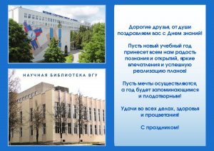 изобр.-2